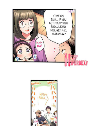 Even an Innocent TV Show Singer Needs Sex… Page #290