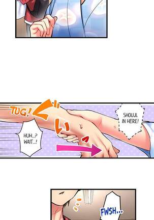 Even an Innocent TV Show Singer Needs Sex… Page #331