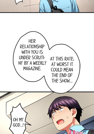 Even an Innocent TV Show Singer Needs Sex… Page #366
