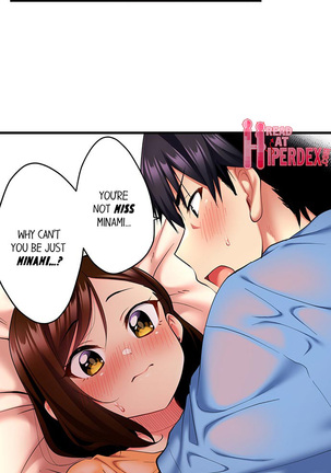 Even an Innocent TV Show Singer Needs Sex… Page #126