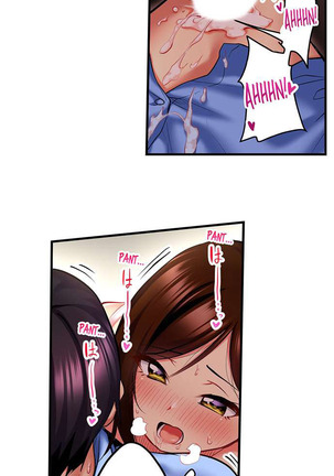 Even an Innocent TV Show Singer Needs Sex… Page #199