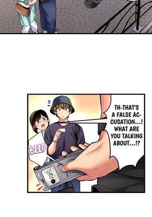 Even an Innocent TV Show Singer Needs Sex… Page #358
