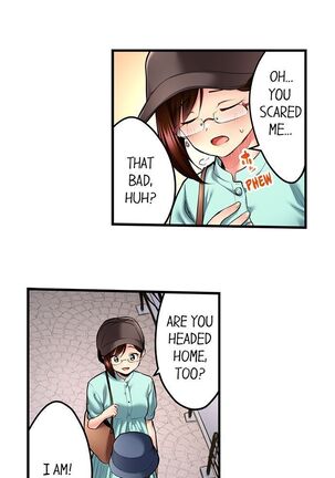Even an Innocent TV Show Singer Needs Sex… Page #355