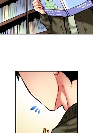 Even an Innocent TV Show Singer Needs Sex… Page #144