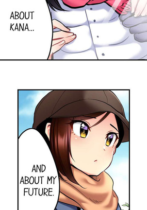 Even an Innocent TV Show Singer Needs Sex… Page #211