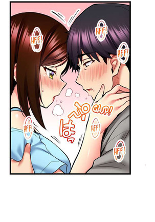 Even an Innocent TV Show Singer Needs Sex… Page #278