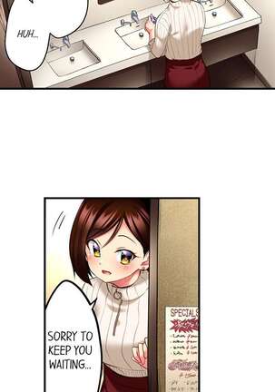 Even an Innocent TV Show Singer Needs Sex… Page #181