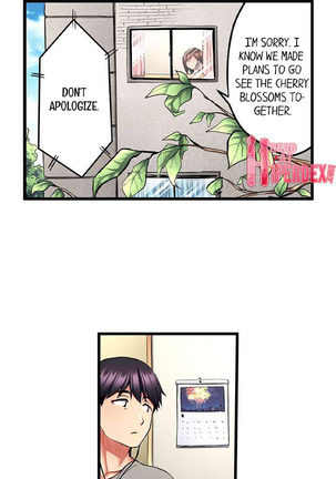 Even an Innocent TV Show Singer Needs Sex… Page #266