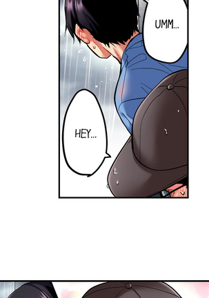 Even an Innocent TV Show Singer Needs Sex… Page #120