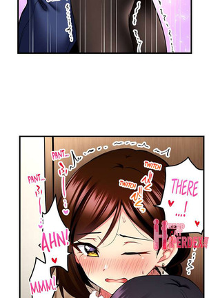 Even an Innocent TV Show Singer Needs Sex… Page #194