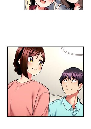 Even an Innocent TV Show Singer Needs Sex… Page #418