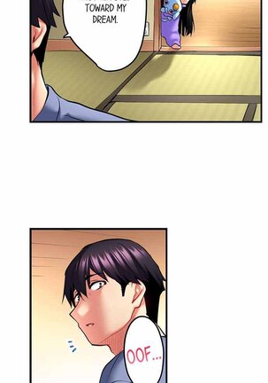 Even an Innocent TV Show Singer Needs Sex… Page #176