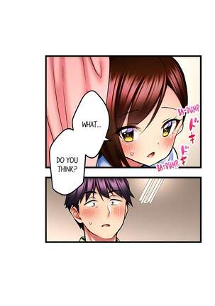 Even an Innocent TV Show Singer Needs Sex… Page #330