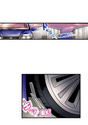 Even an Innocent TV Show Singer Needs Sex… Page #248