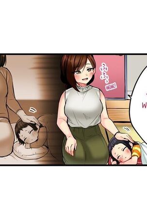 Even an Innocent TV Show Singer Needs Sex… Page #83