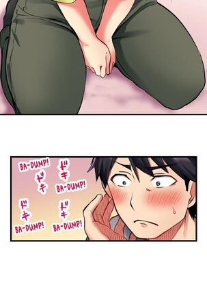 Even an Innocent TV Show Singer Needs Sex… Page #33