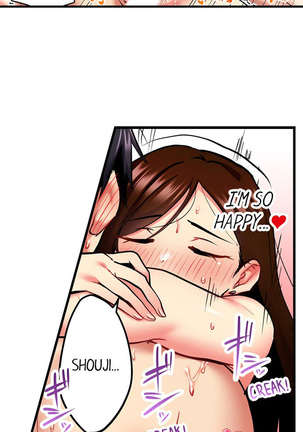 Even an Innocent TV Show Singer Needs Sex… Page #135