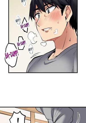 Even an Innocent TV Show Singer Needs Sex… Page #60