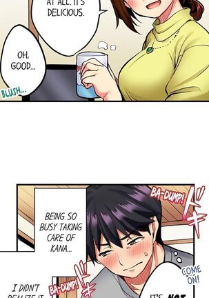 Even an Innocent TV Show Singer Needs Sex… Page #24
