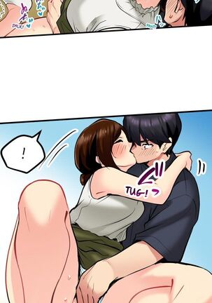 Even an Innocent TV Show Singer Needs Sex… Page #91