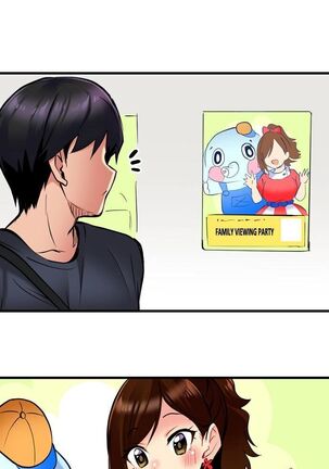 Even an Innocent TV Show Singer Needs Sex… Page #68