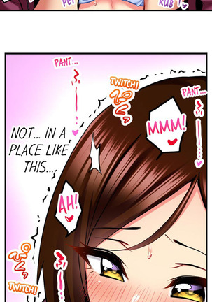 Even an Innocent TV Show Singer Needs Sex… Page #161