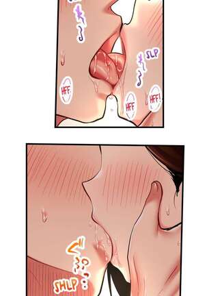 Even an Innocent TV Show Singer Needs Sex… Page #221