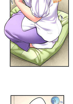 Even an Innocent TV Show Singer Needs Sex… Page #294