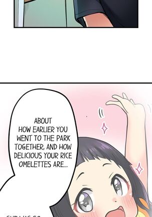 Even an Innocent TV Show Singer Needs Sex… Page #82