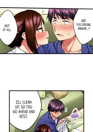 Even an Innocent TV Show Singer Needs Sex… Page #299