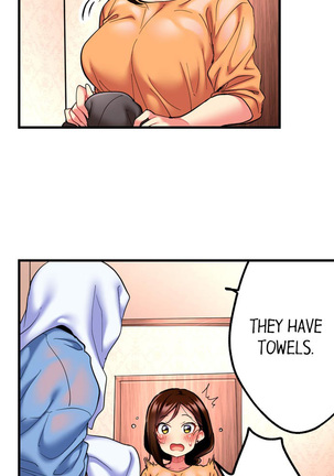 Even an Innocent TV Show Singer Needs Sex… Page #121