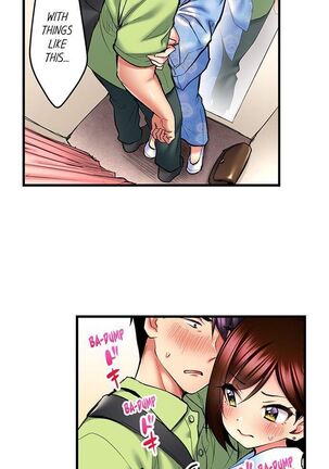 Even an Innocent TV Show Singer Needs Sex… Page #334