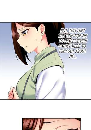 Even an Innocent TV Show Singer Needs Sex… Page #245