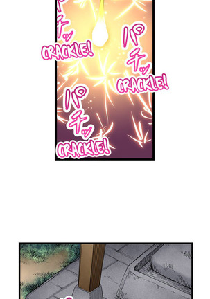 Even an Innocent TV Show Singer Needs Sex… Page #427