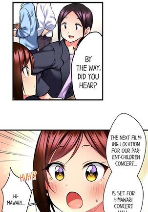 Even an Innocent TV Show Singer Needs Sex… Page #319