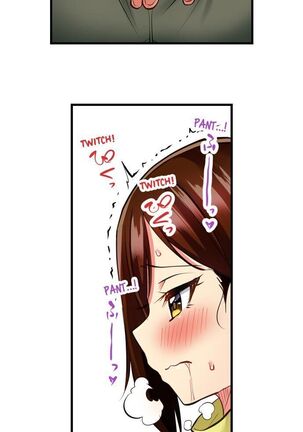 Even an Innocent TV Show Singer Needs Sex… Page #45