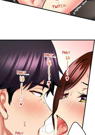 Even an Innocent TV Show Singer Needs Sex… Page #257