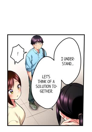 Even an Innocent TV Show Singer Needs Sex… Page #375