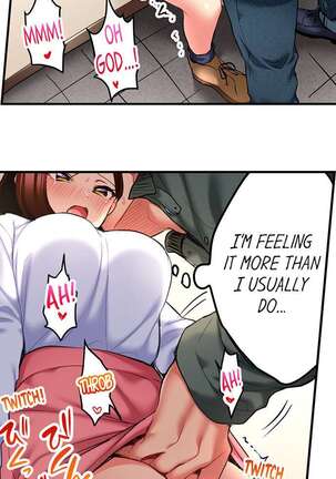 Even an Innocent TV Show Singer Needs Sex… Page #220