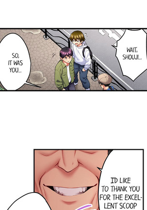 Even an Innocent TV Show Singer Needs Sex… Page #404