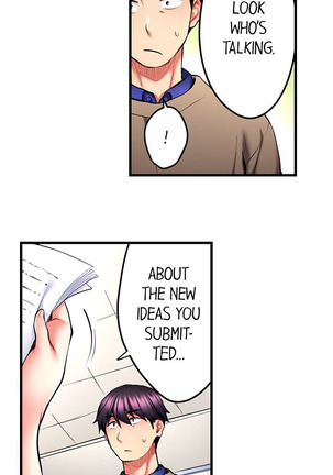 Even an Innocent TV Show Singer Needs Sex… Page #394