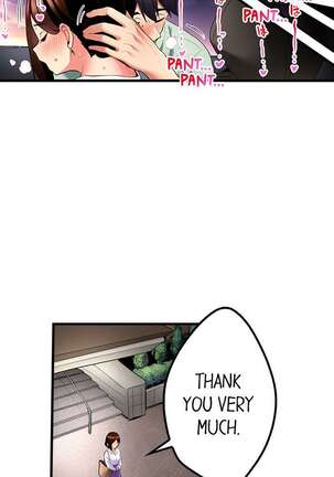 Even an Innocent TV Show Singer Needs Sex… Page #259