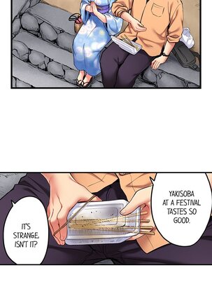 Even an Innocent TV Show Singer Needs Sex… Page #426