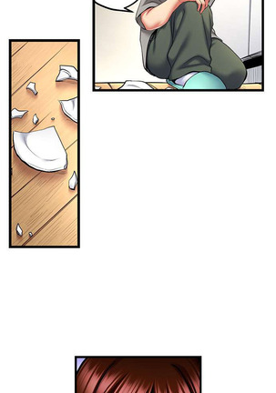 Even an Innocent TV Show Singer Needs Sex… Page #268