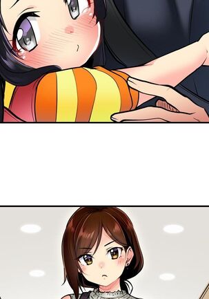 Even an Innocent TV Show Singer Needs Sex… Page #77