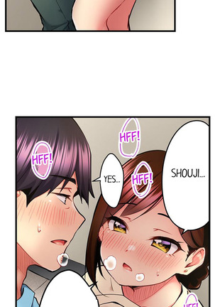 Even an Innocent TV Show Singer Needs Sex… Page #386