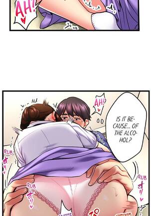 Even an Innocent TV Show Singer Needs Sex… Page #305