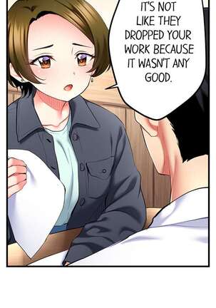 Even an Innocent TV Show Singer Needs Sex… Page #237