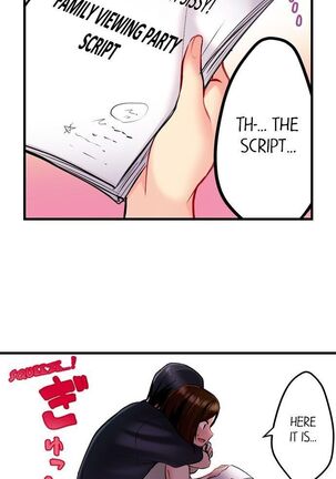 Even an Innocent TV Show Singer Needs Sex… Page #87