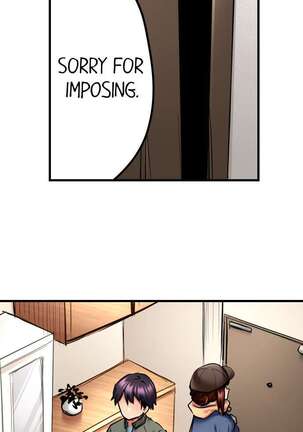 Even an Innocent TV Show Singer Needs Sex… Page #216